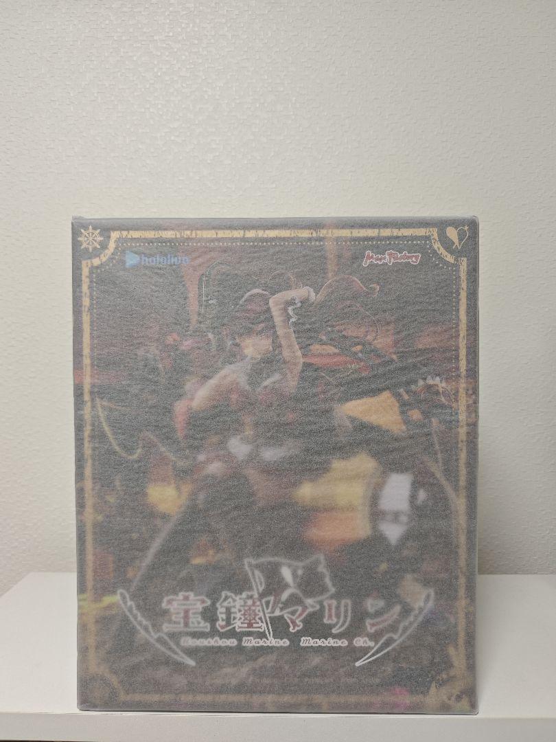 

[USED] Houshou Marine Figure