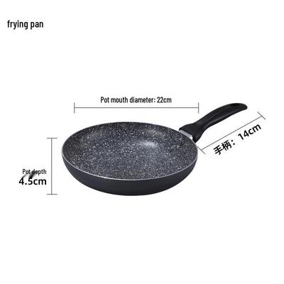 San Jia Long Multi-functional Non-stick Aluminum Frying Pan