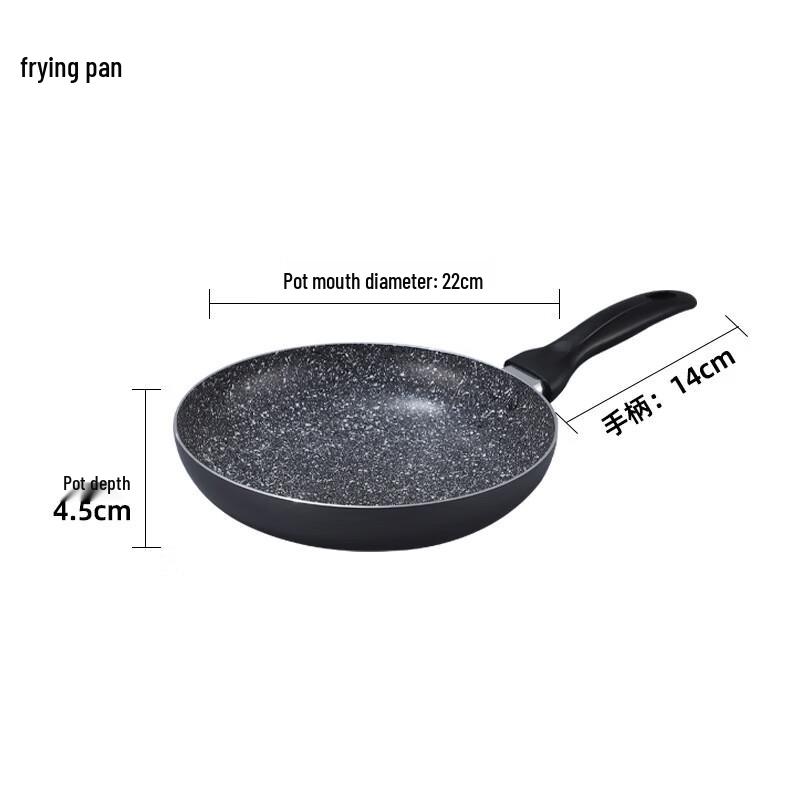 San Jia Long Multi-functional Non-stick Aluminum Frying Pan