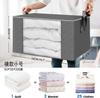 1/3pc Large Capacity Clothes Storage Bag Foldable Blanket Storage Bags Storage Containers for Organizing Bedroom Closet Clothing