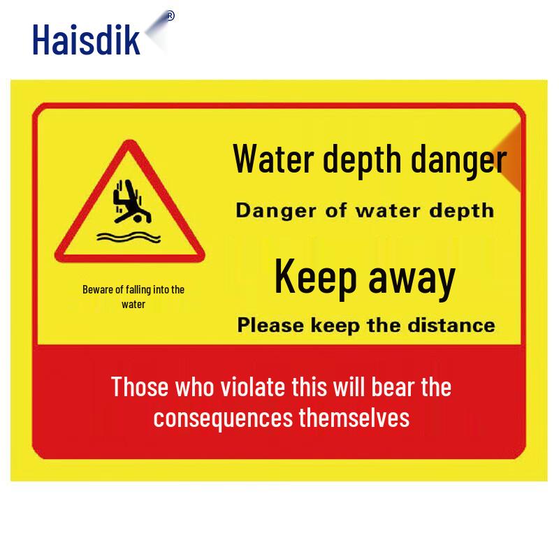 Haisidike HK-5013 Deep Water Danger Warning Sign 30x40 cm