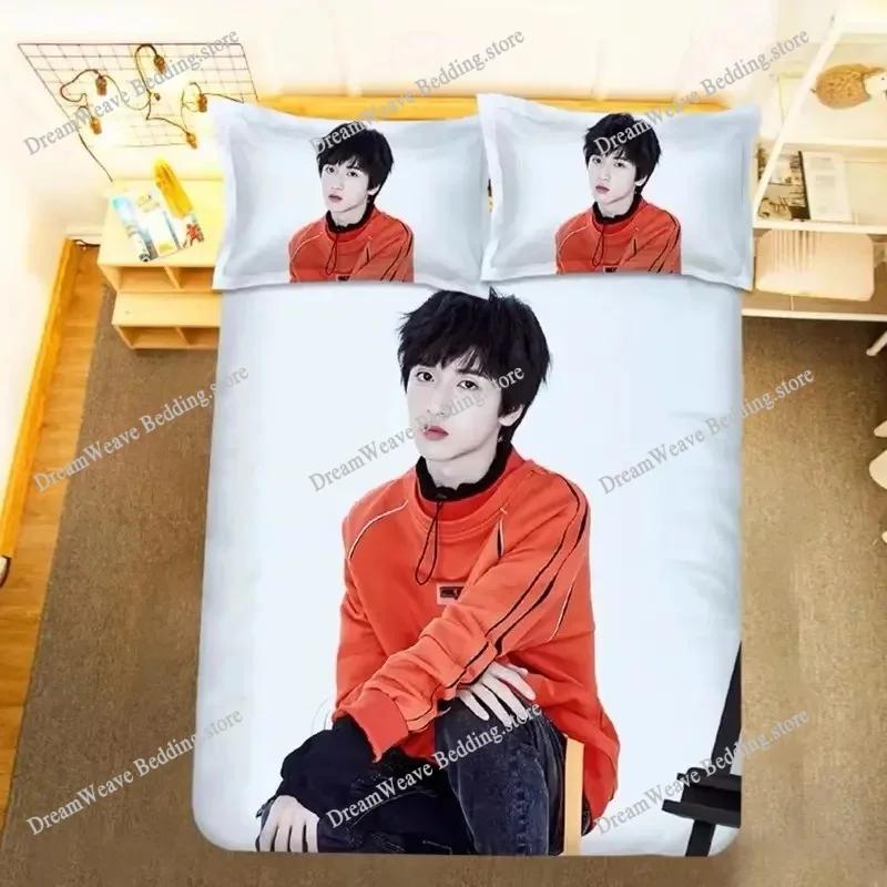 TNT Yan Haoxiang Bedding Set Duvet Cover 3d Bedding Fashion Design Decoration King Duvet Cover Set Double Bed Set Bedding Sets