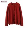 Women's Cashmere Cardigan: Thick, Round Neck, Raglan Sleeves, Versatile Knit for Autumn/Winter.