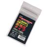 Hogodas OPP Bags, 100-pack, Crystal Pack, Magnetic Loader Designed Sleeves for Trading Cards, 116 X 82mm, TCG-OPP01