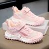 Mädchenschuhe Mesh Sports Kinder Dünn Atmungsaktiv Papa Modisch Einzel
