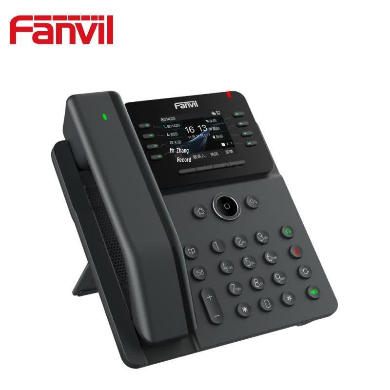Fanvil V62 Pro Gigabit IP Phone (CN Version)