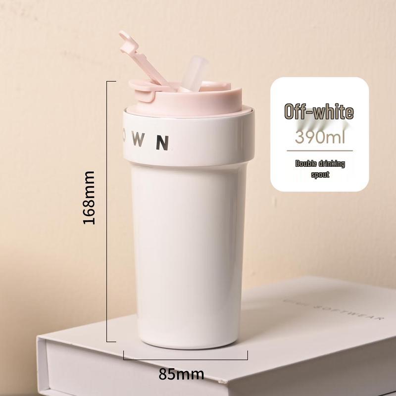 CNCrown Focus Series 390ml Double-Drink Cup