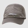 UMBRO Multiple Sunshade Camp Cap Khaki Beige Ur223Scp65