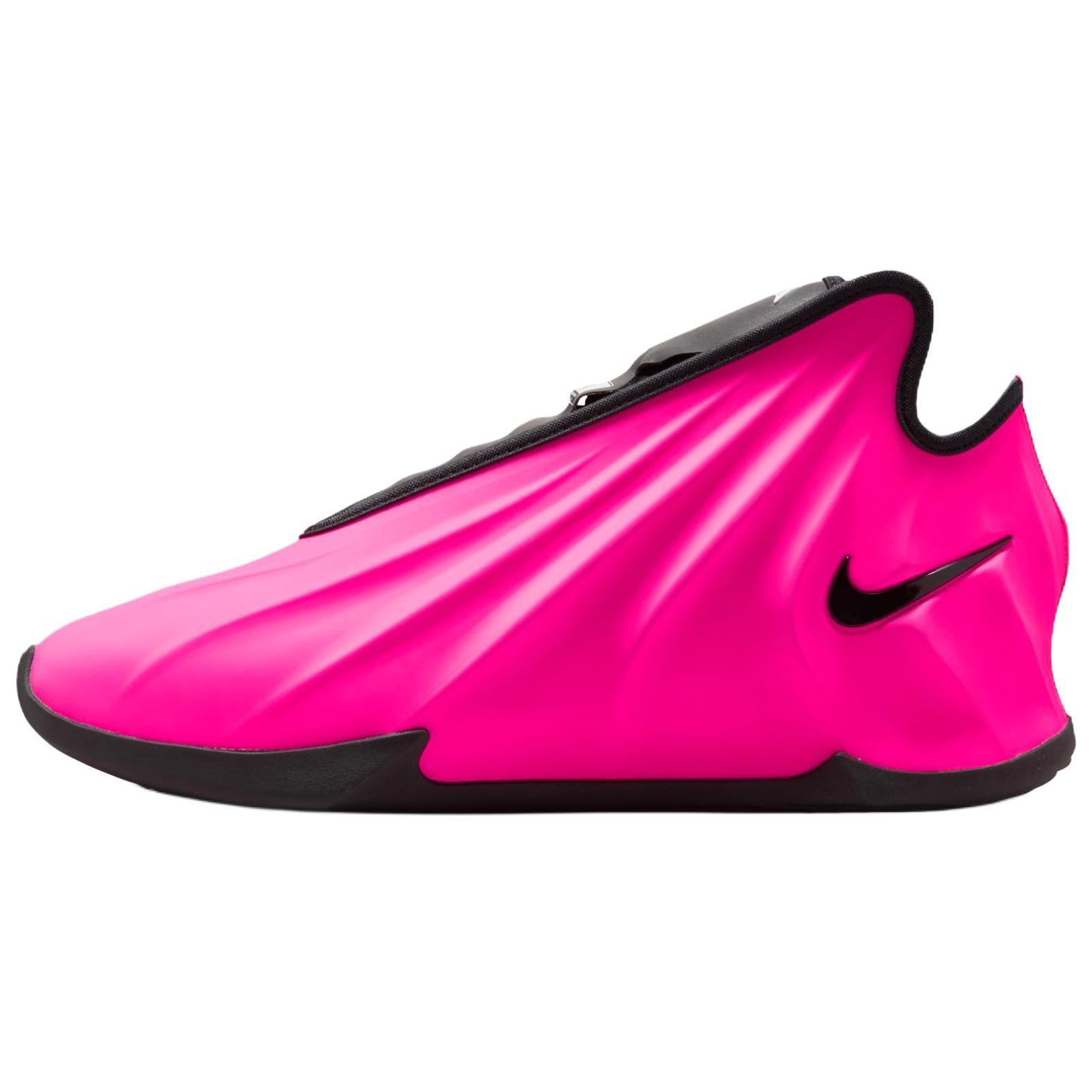 Nike G.T. Future Grip Basketball