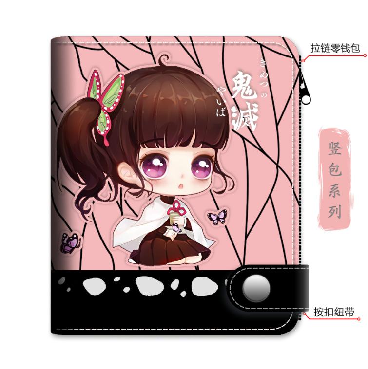 Japan cartoon comics Demon Slayer Stylish Vertical Bag Card Holder Coin Purse 0027