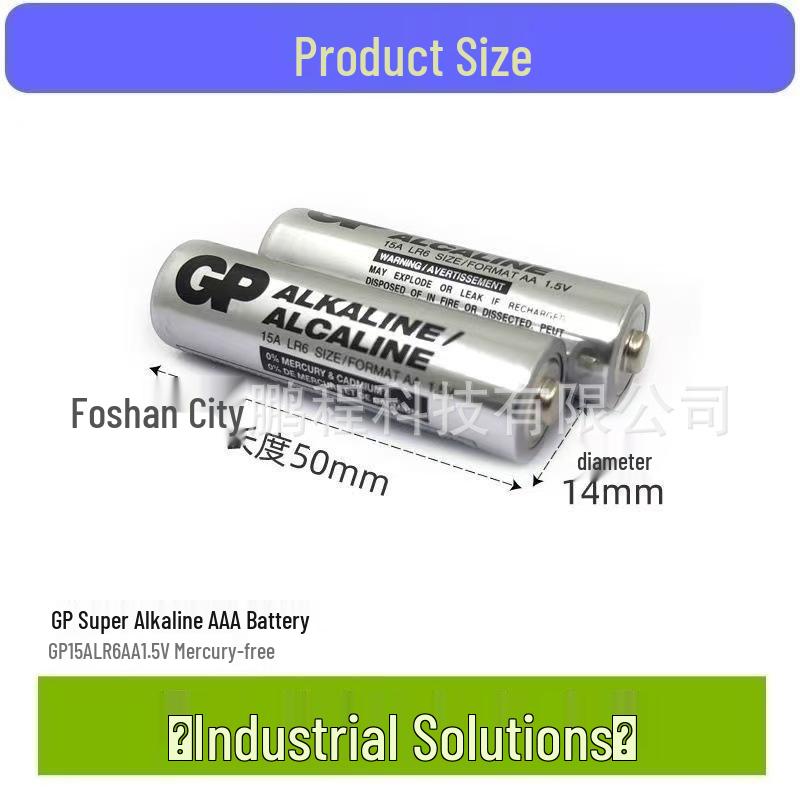 GP Super Alkaline Batteries, Sizes AA (LR6) and AAA (LR03), for Toys, Remotes, and Door Locks