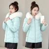 Down cotton-padded clothes women's new large-size slim-fitting hooded cotton clothes casual short thickened cotton clothes jacket