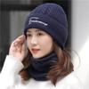 Hat Women's Winter Woolen Hat Plush Thickened Ear Protection Autumn and Winter Cycling Windproof Knitted Hat