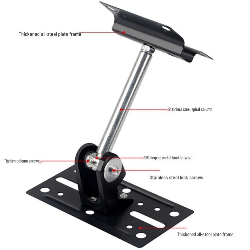 

SAST Профессиональный регулируемый настенный кронштейн для динамика