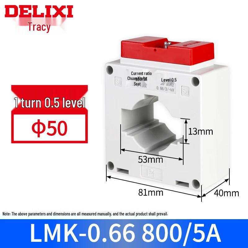 DELIXI ELECTRIC LMK-0.66 Current Transformer