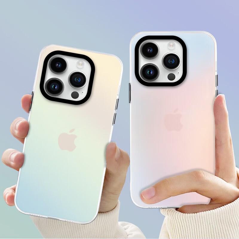 Baozou Frosted Laser Gradient iPhone Case