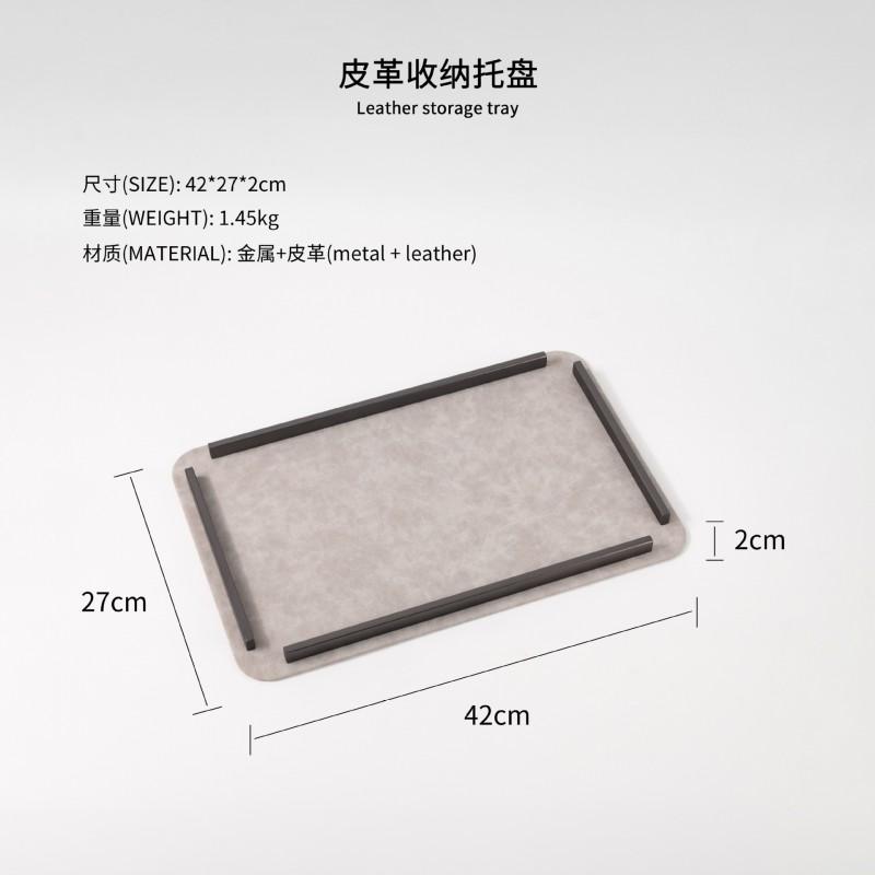 Modern Minimalist Metal Leather Tray Desk Decor Bedroom Living Room Office Storage Organizer