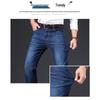Romon Herren Straight Fit Freizeitjeans WL009
