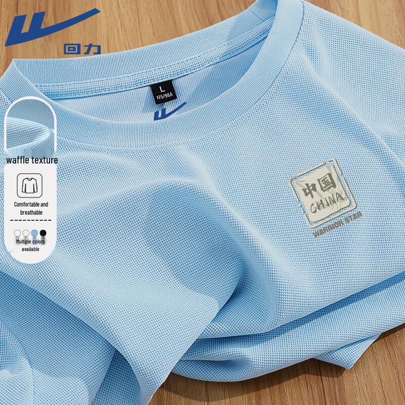 Warrior Men s Waffle Knit Long-Sleeve T-Shirt XXL
