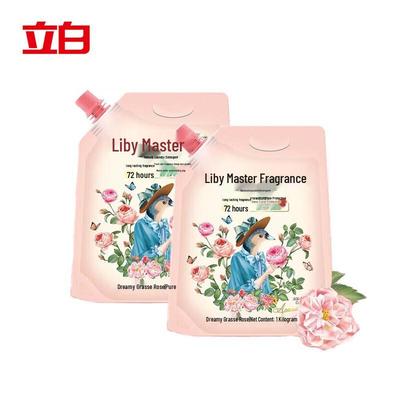 Liby Master Scent Laundry Detergent Refill
