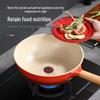 Maikaluo Non-stick Aluminum Alloy Wok