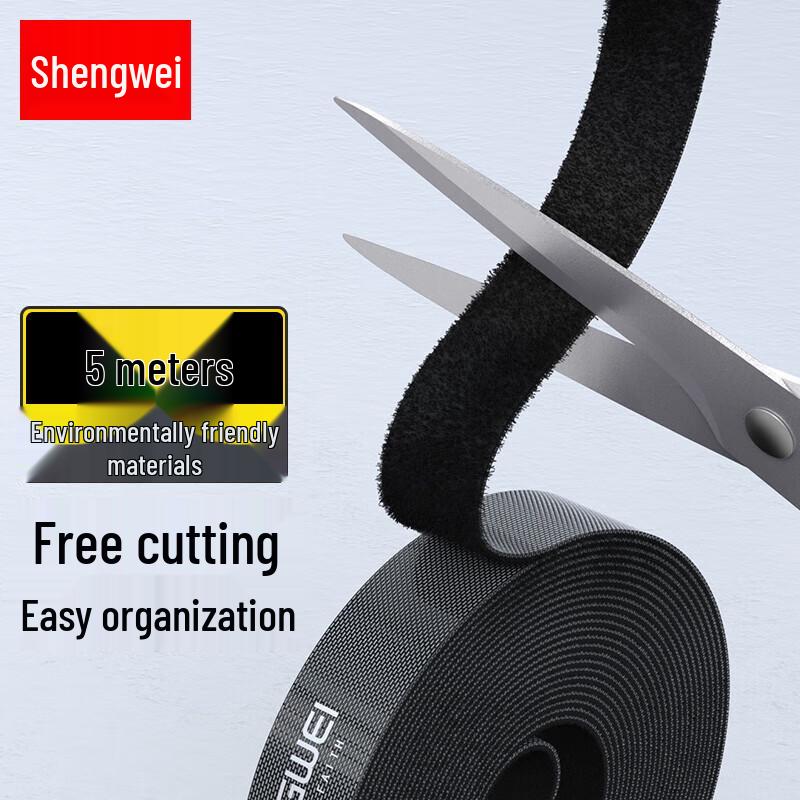 Shengwei 5m Velcro Cable Tie Roll