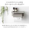 Tansu Gen Toilet Paper Holder, One-Hand Tear, Single, Double, Double, Triple Roll, Toilet Paper Holder, 72600048 (89315)