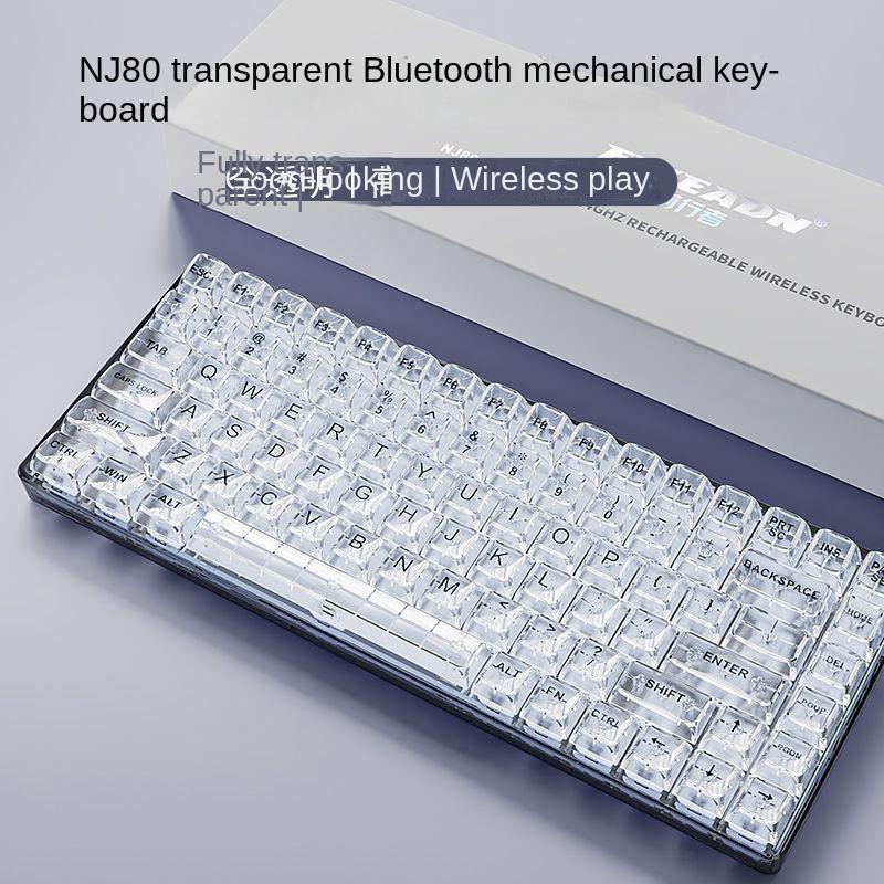 

NJ80 Прозрачный ледяной блок Беспроводная механическая Третий пробный экзамен Bluetooth 84 клавиша Белый свет Игровая клавиатура ноутбука