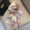 111 Australian wool pure scarf men and women winter high sense new British style couple scarf birthday gift