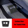 Carbon Fiber Car Power Output Button Panel Trim Sticker For Toyota Prius 2012-15