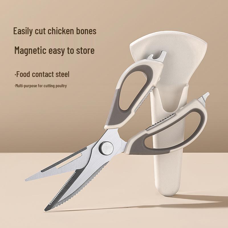 Multifunctional Stainless Steel Kitchen Scissors: Ideal for Fish, BBQ, Chicken Bones, and Walnut Cracking