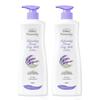 Raybee Body Lotion Lavender Vanilla Scent 750ml 2 Pcs