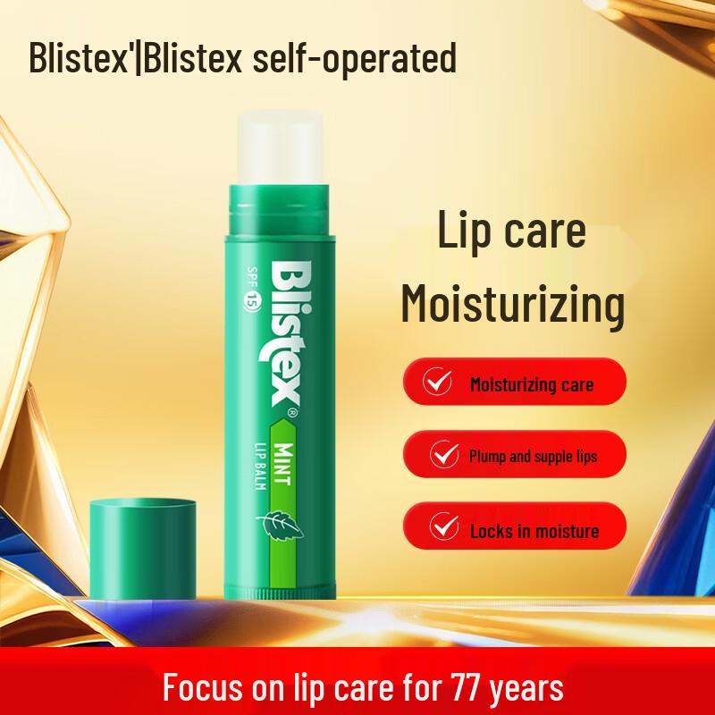 

Blistex Mint SPF15 Sunscreen Lip Balm