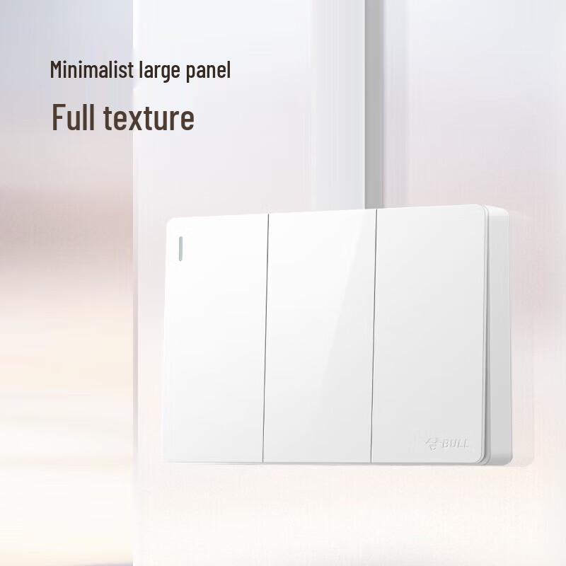 BULL Surface Mount 3-Gang Double Control Switch Socket