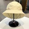 Unisex Summer Camping Fisherman Hat, Wide Brim Waterproof Sunshade, Casual Japanese Outdoor Cap