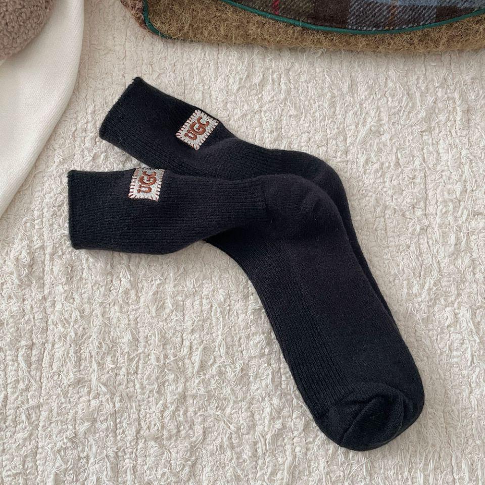 Khaki Wool Fleece Mid-Calf Socks: Warm, Solid Color, Embroidered Logo