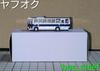JR Bus Kanto from the JR Bus 35th Anniversary Honshu Bus Collection [Excerpt 5-Company Set]