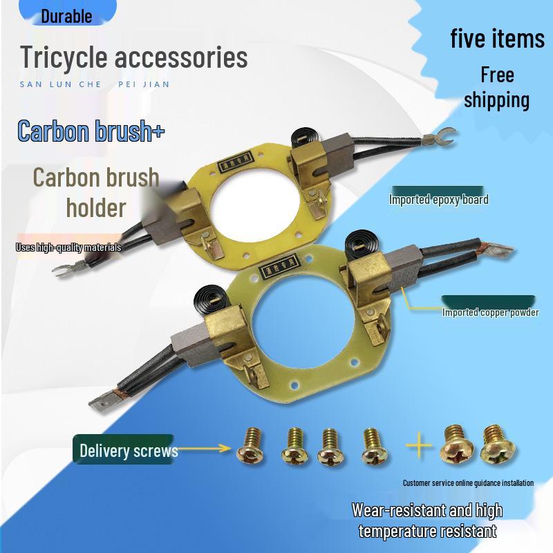 

Enhanced Wear-Resistant Carbon Brush Holder for Brushed DC Electric Tricycle Motor 10X12 Carbon Brush (Pair)