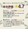 Tealife Refreshing Tea for 90 Tea Bags Pu'er Pots,