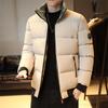 Men's Trendy Winter Cotton-Padded Stand-Collar Jacket - Youth Plus Size Cotton Outerwear