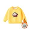 Crayon Shin-chan Long-Sleeve Plus Velvet Sweatshirt for Middle School Students