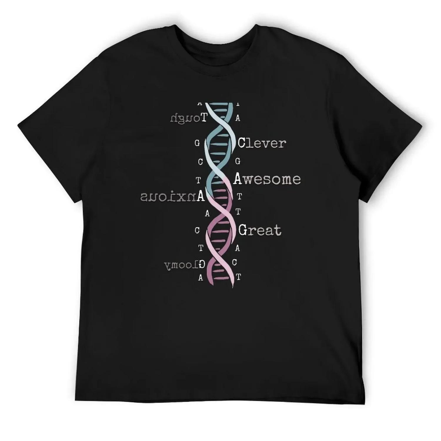 

DNA - Awesome Genome Funny Science Genetics Birthday Gift T-Shirt anime tshirt summer clothes heavyweights mens workout shirts XXXXXL чорний