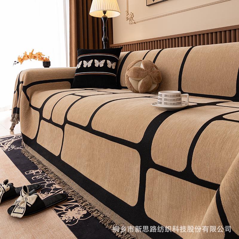 

All-Season Universal Sofa Cover: Anti-Scratch, Non-Stick Hair Blanket 180*130cm Small Single бежевый