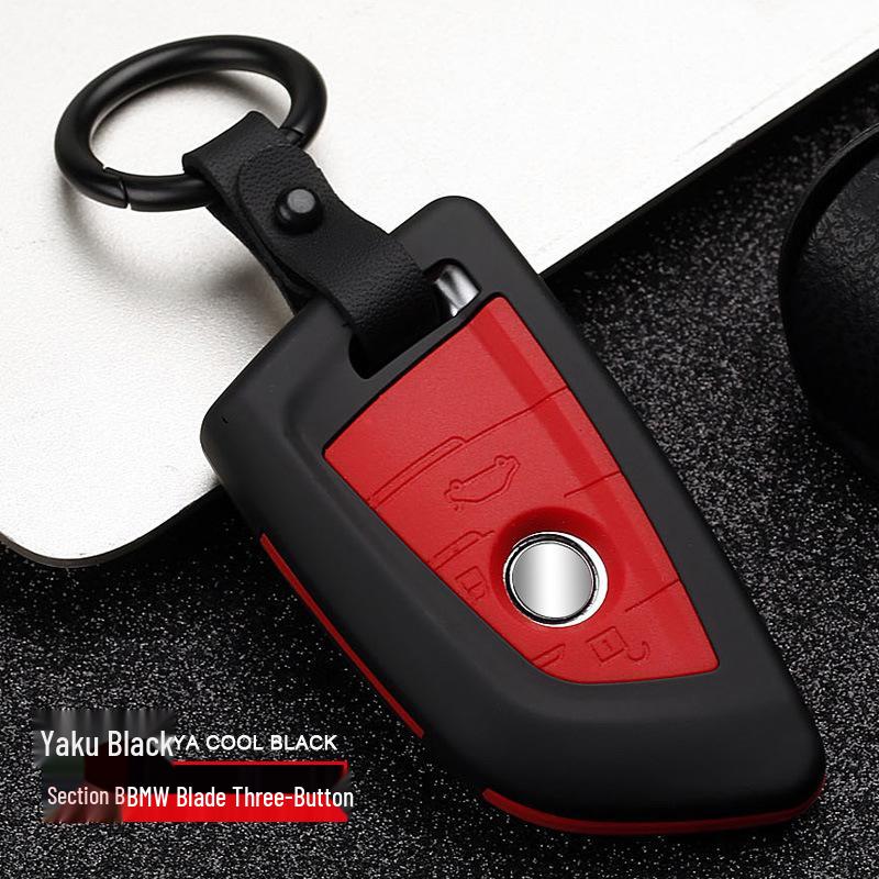

BMW 1/3/5/7 Series Key Case: 320li, X1/3/5/6 - Women s Blade Key Shell Cover