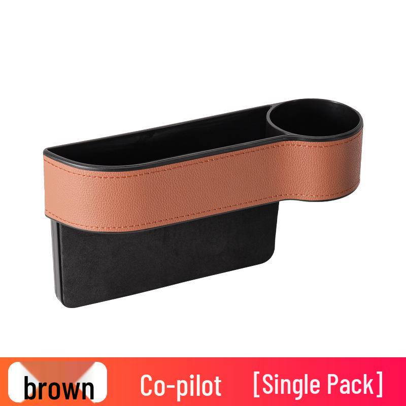 Car Seat Gap Organizer - Interior Storage Box