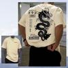 2026 Dragon Unisexs Fashionable Printed Loose Short Sleeve TShirt Exquisite Design Summer Essential Easy To Match