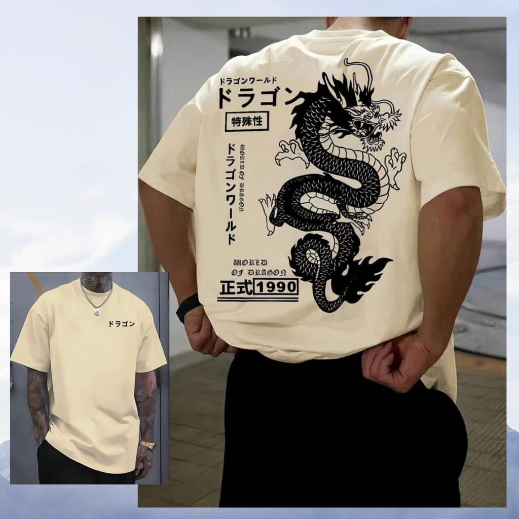 2026 Dragon Unisexs Fashionable Printed Loose Short Sleeve TShirt Exquisite Design Summer Essential Easy To Match