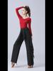Women's High Waist Ruffled Wide-Leg Latin Dance Pants