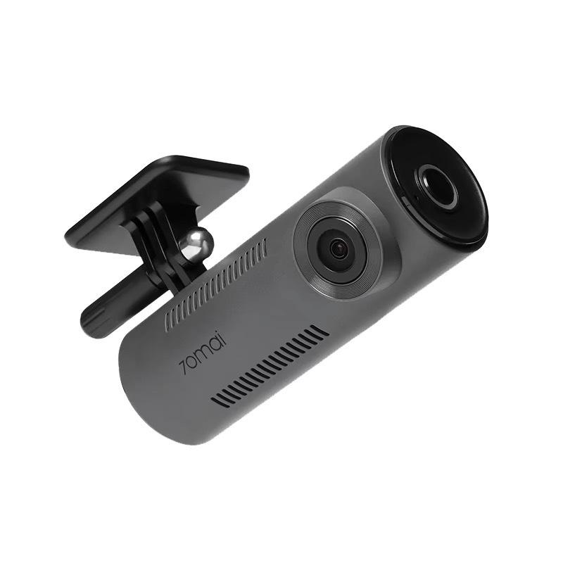 70 Miles Driving Recorder M310 Panoramic High Definition Car Parking Monitoring 24 Hours Parking Monitoring