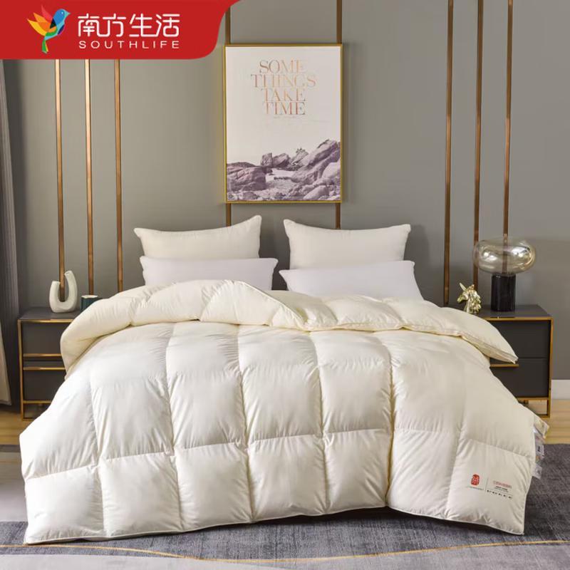 

Southern Life Polish Multi-Proof Goose Down Duvet